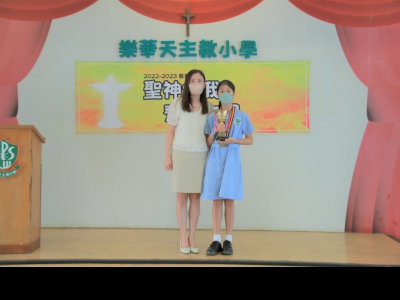 6B黃子瑤榮獲 十二至十四歲女子公開組總成績、30秒二重跳–冠軍 及 個人花式賽–亞軍