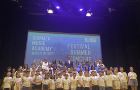維也納兒童合唱團音樂學院基金