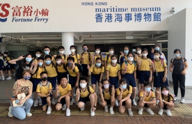 小六參觀活動-香港海事博物館