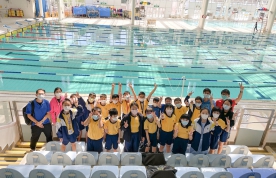 2022 - 2023年度九龍東區小學校際游泳比賽