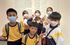 小五參觀活動-香港文化博物館