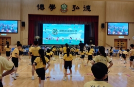 天主教香港教區跳繩同樂日創SDG世界紀錄活動